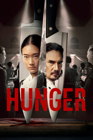 پوستر رسمی فیلم Hunger (2023)
