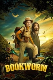 پوستر رسمی فیلم Bookworm (2024)