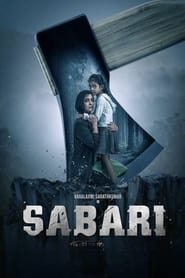 پوستر رسمی فیلم Sabari (2024)