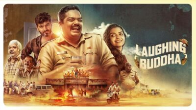 Teaser for Laughing Buddha