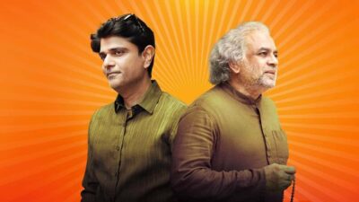 Teaser for Jo Tera Hai Woh Mera Hai