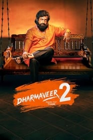 پوستر رسمی فیلم Dharmaveer 2 (2024)