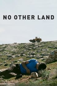 پوستر رسمی فیلم No Other Land (2024)