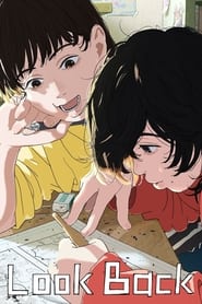 پوستر رسمی فیلم Look Back (2024)