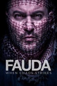 پوستر رسمی سریال Fauda (2015)