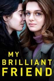 پوستر رسمی سریال My Brilliant Friend (2018)