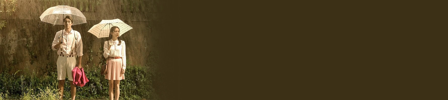 تصویری از Be with You - شماره 1