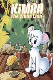 پوستر رسمی سریال Kimba the White Lion (1965)
