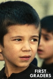 پوستر رسمی فیلم First Graders (1996)