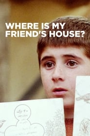 پوستر رسمی فیلم Where Is The Friend's House? (1987)
