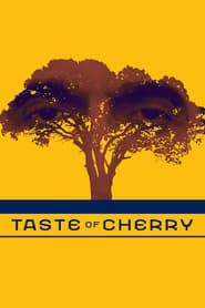 پوستر رسمی فیلم Taste of Cherry (1997)