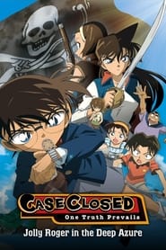 پوستر رسمی فیلم Detective Conan: Jolly Roger in the Deep Azure (2007)