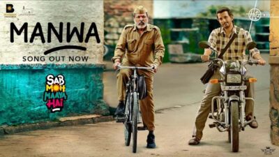 Teaser for Sab Moh Maaya Hai