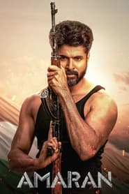 پوستر رسمی فیلم Amaran (2024)