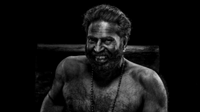 Teaser for Bramayugam