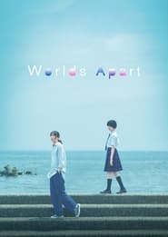 پوستر رسمی فیلم Worlds Apart (2024)