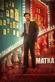 پوستر رسمی فیلم Matka (2024)