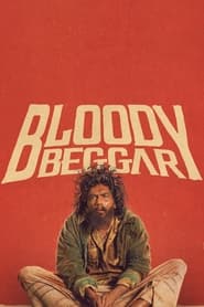 پوستر رسمی فیلم Bloody Beggar (2024)