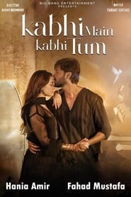 پوستر رسمی سریال Kabhi Main Kabhi Tum (2024)