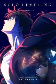 پوستر رسمی انیمه Solo Leveling: ReAwakening (2024)