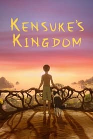 پوستر رسمی فیلم Kensuke's Kingdom (2024)