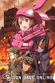 پوستر رسمی انیمه Sword Art Online Alternative: Gun Gale Online (2018)