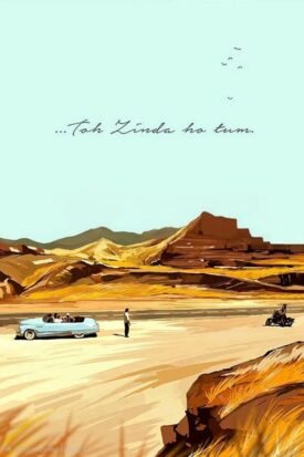 پوستر رسمی فیلم Zindagi Na Milegi Dobara (2011)