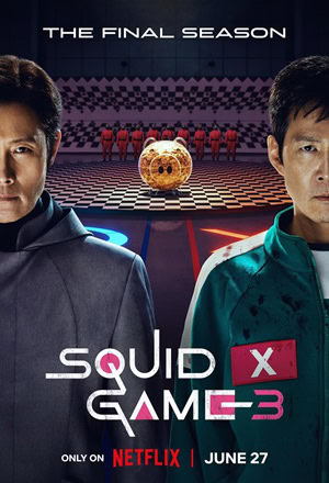 پوستر رسمی سریال Squid Game (2021)