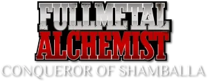 لوگوی رسمی انیمه Fullmetal Alchemist the Movie: Conqueror of Shamballa (2005)