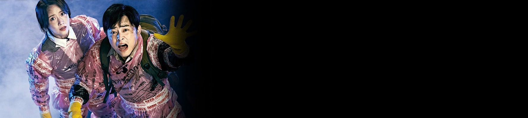 تصویری از EXIT - شماره 1