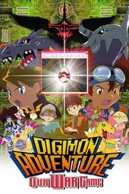 پوستر رسمی فیلم Digimon Adventure: Our War Game (2000)