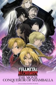 پوستر رسمی انیمه Fullmetal Alchemist the Movie: Conqueror of Shamballa (2005)