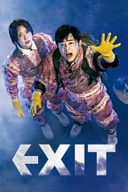 پوستر رسمی فیلم EXIT (2019)