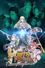 پوستر رسمی انیمه The 8th son? Are you kidding me? (2020)