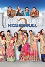 پوستر رسمی فیلم Housefull 2 (2012)