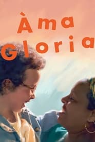 پوستر رسمی فیلم Ama Gloria (2023)