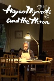 پوستر رسمی فیلم Hayao Miyazaki and the Heron (2024)