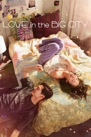 پوستر رسمی فیلم Love in the Big City (2024)