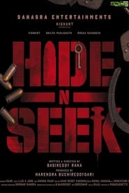 پوستر رسمی فیلم Hide N Seek (2024)