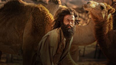 Teaser for The Goat Life