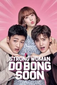 پوستر رسمی سریال Strong Woman Do Bong Soon (2017)