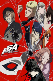 پوستر رسمی انیمه PERSONA5 the Animation (2018)