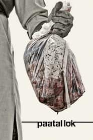 پوستر رسمی سریال Paatal Lok (2020)