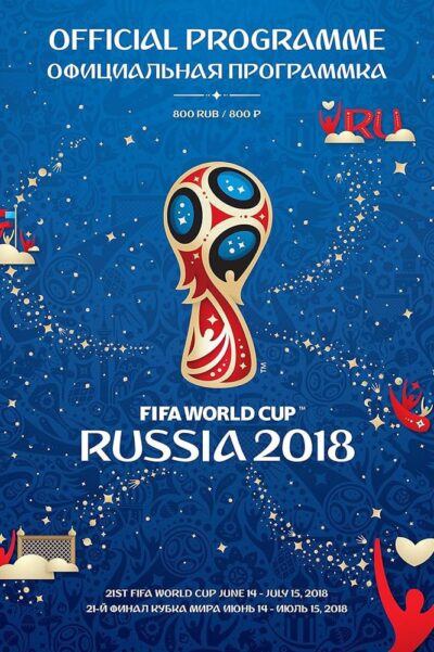 پوستر رسمی فیلم All the Goals of 2018 FIFA World Cup Russia