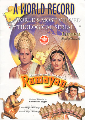 پوستر رسمی سریال Ramayan (1987)