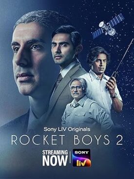 پوستر رسمی سریال Rocket Boys (2022)