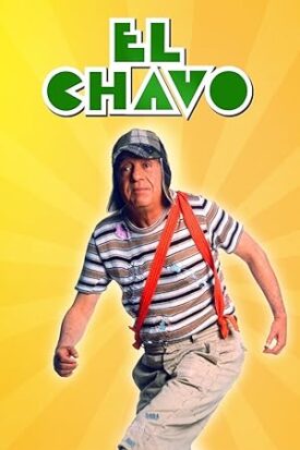 پوستر رسمی سریال El Chavo del Ocho (1972)