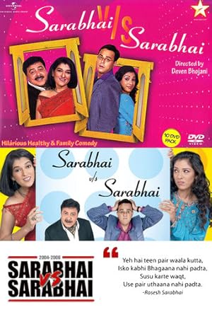 پوستر رسمی سریال Sarabhai V/S Sarabhai (2004)