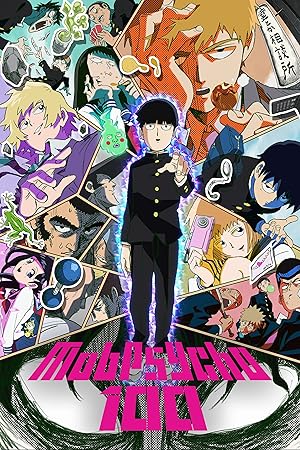 پوستر رسمی انیمه Mob Psycho 100 (2016)