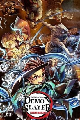 پوستر رسمی انیمه Demon Slayer: Kimetsu no Yaiba - Tsuzumi Mansion Arc (2021)